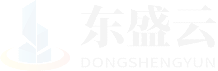 法库东盛云强夯公司
